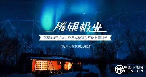 QQ截圖20180829062207