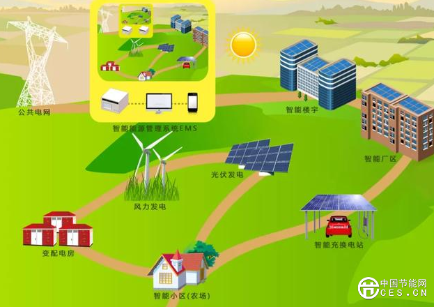 QQ截圖20180829213540