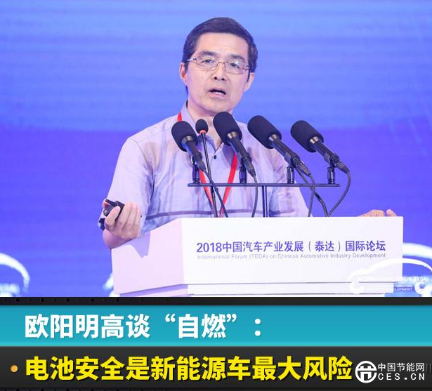 QQ截圖20180903055655