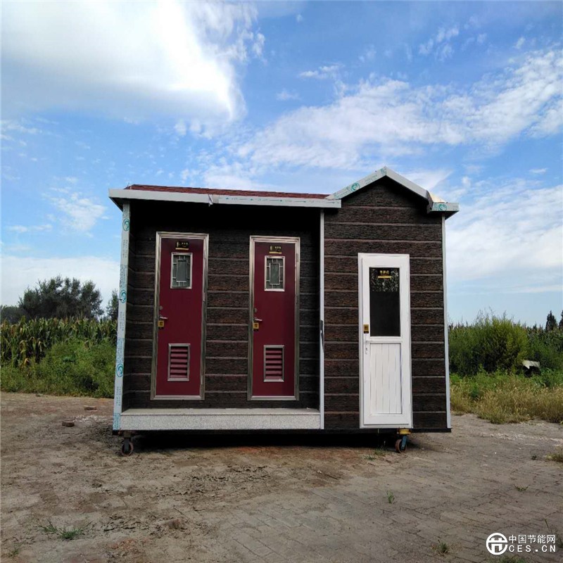 微信圖片_201809050819363