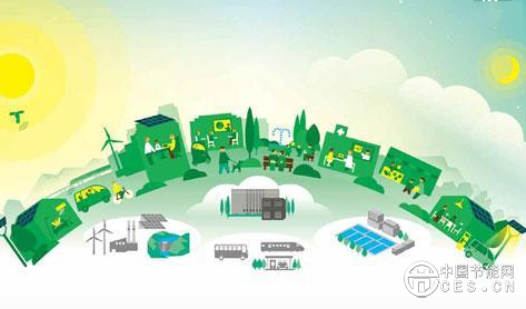 QQ截圖20180909230107