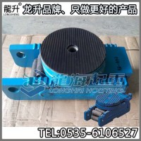 15噸載重滾輪小車制造商 重物怎么靠履帶移動 滾輪載重小車