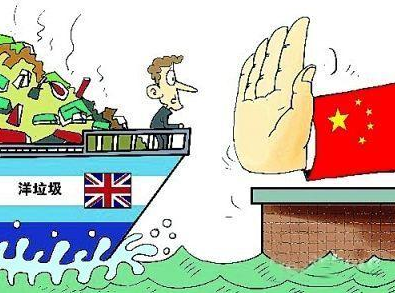 QQ截圖20180912075509