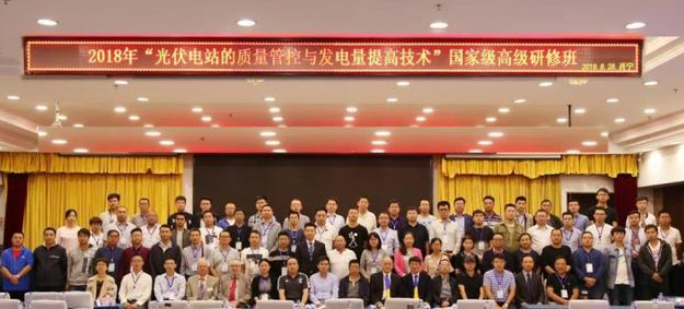 QQ截圖20180912220727