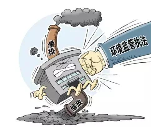 QQ截圖20180912221731