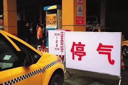 QQ截圖20180914063820