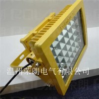 SW8120-60W防爆方形燈 馬路式LED防爆燈