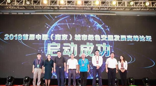 QQ截圖20180916210845