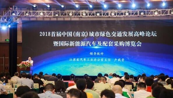 QQ截圖20180916210859