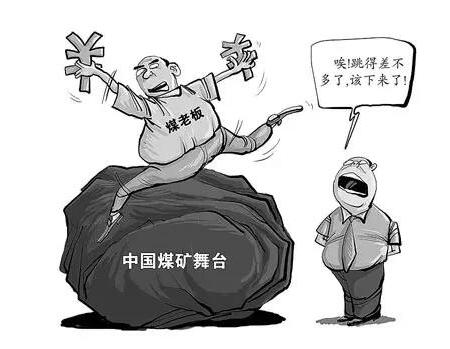 QQ截圖20180917221918