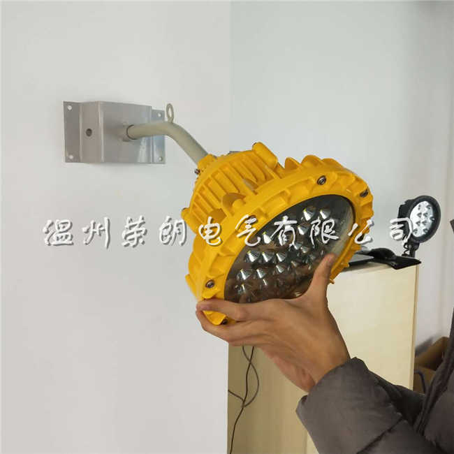 造紙廠50WLED防爆燈 KLH5010防爆隧道燈