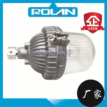 吉林電站100W防眩泛光燈 NFC9132三防節(jié)能燈