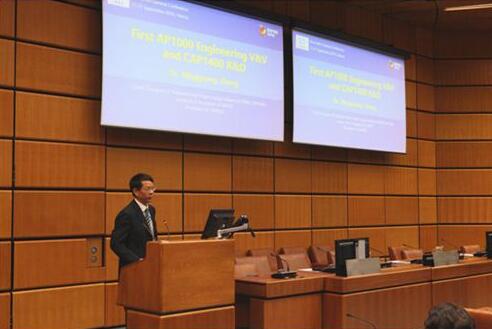 QQ截圖20180919111830