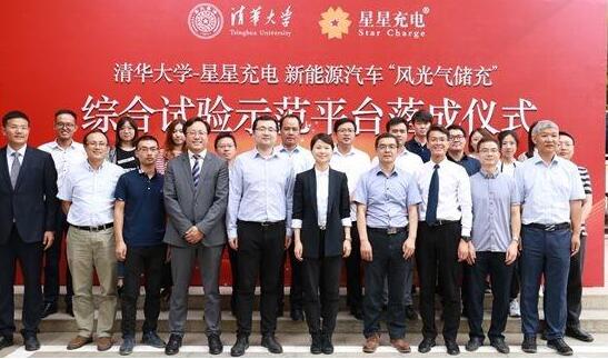 QQ截圖20180919211303