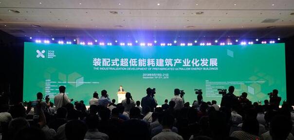 QQ截圖20180920092430