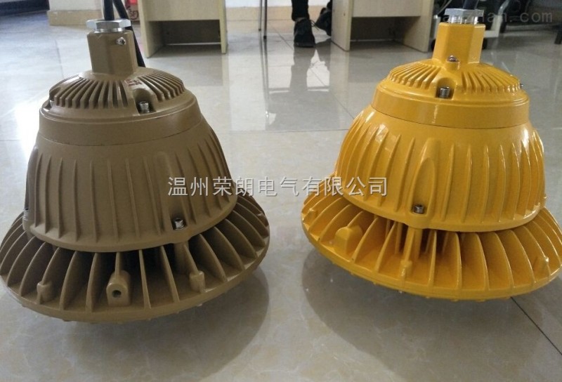 BPC8766防爆吸頂燈 60WLED防爆燈價格