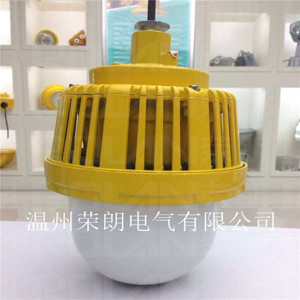 GCD616工廠LED防爆燈 50W防爆平臺燈廠家