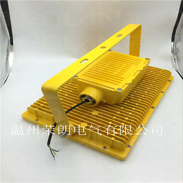 EBF209LED防爆燈 180W/200W防爆道路燈