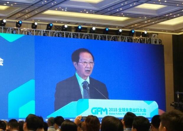 QQ截圖20180925154008