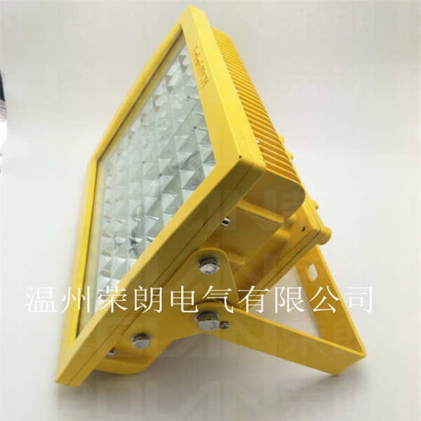 北州180WLED防爆路燈 BLD150防爆投光燈