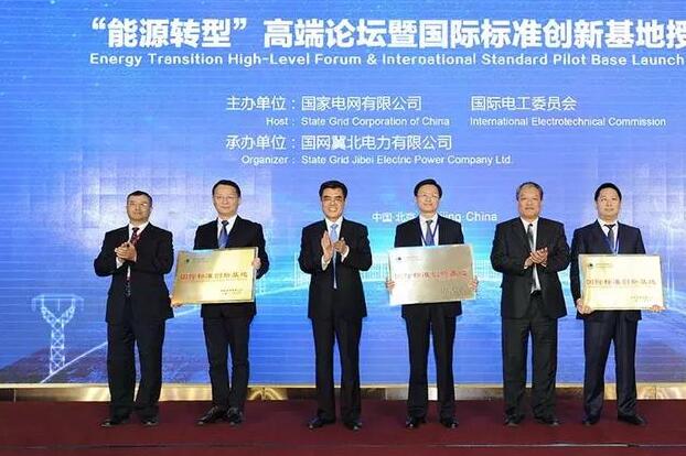 QQ截圖20180926220035