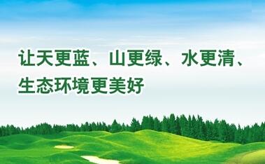 QQ截圖20180926221414