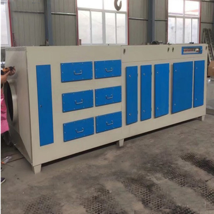 光氧活性炭一體機(jī)（拿3）大