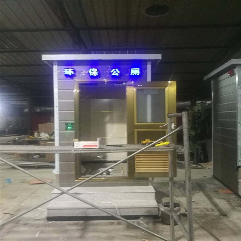 微信圖片_2018092008050312