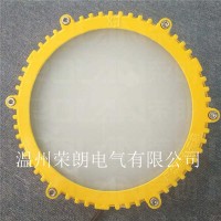 BFC6188LED防爆燈 地鐵月臺防爆照明燈