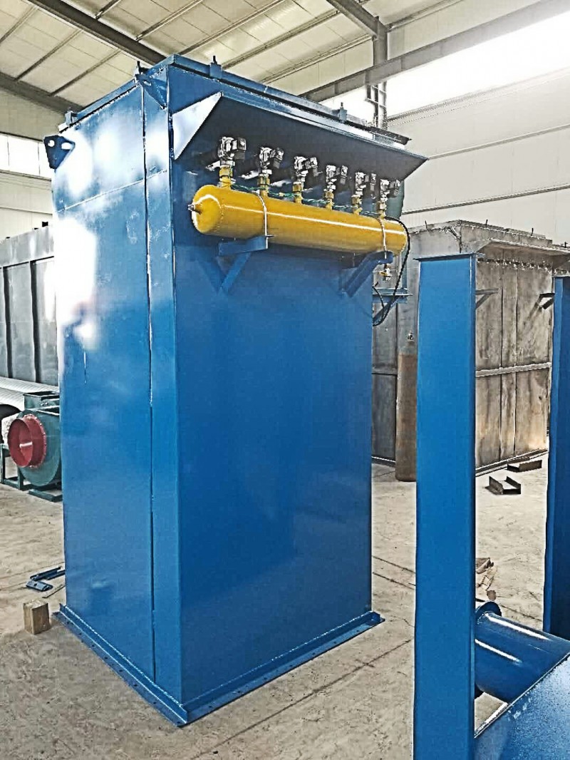 單機(jī)脈沖除塵器