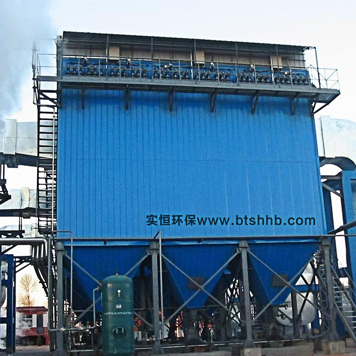 化工行業(yè)除塵器