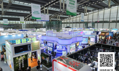 2018年深圳高交會(huì)節(jié)能環(huán)保展