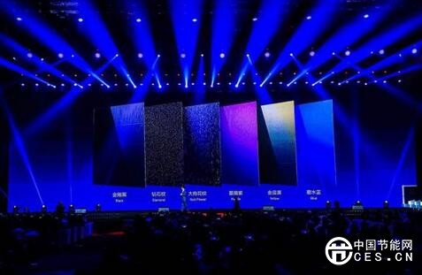 QQ截圖20181011202801