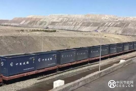 QQ截圖20181011203953