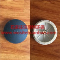 盤式膜片微孔曝氣器曝氣頭