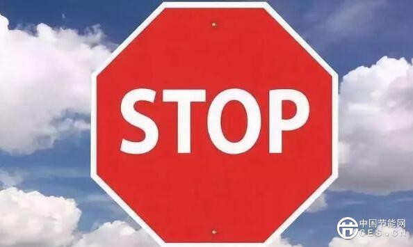 QQ截圖20181014210741