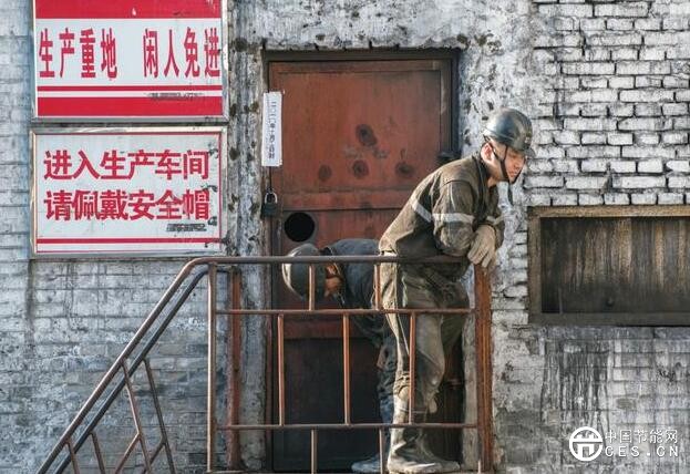 QQ截圖20181014211041