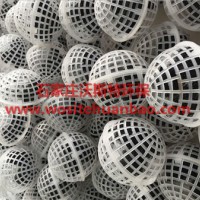 抗酸堿耐老化使用壽命長懸浮球填料