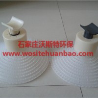 沃斯特環(huán)保260防堵塞曝氣器旋混曝氣器