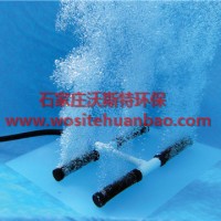 管式曝氣器供應微孔管式曝氣器氣泡小曝氣均勻