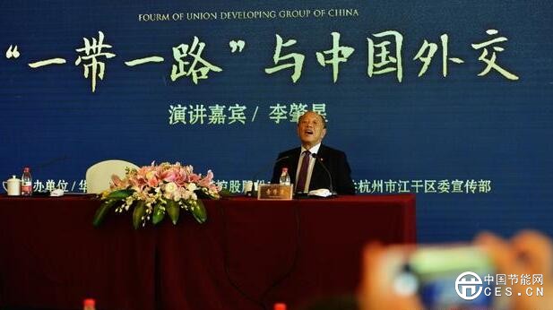 QQ截圖20181016210122