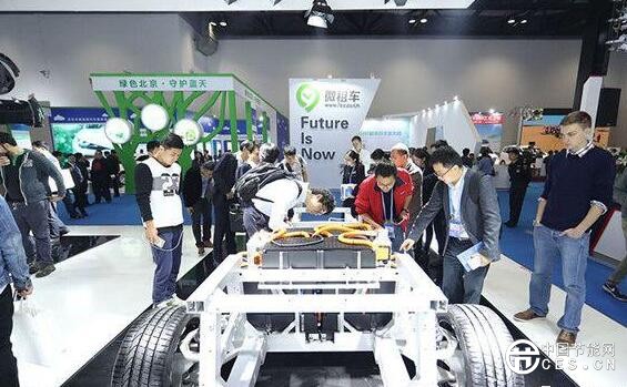 QQ截圖20181017203331