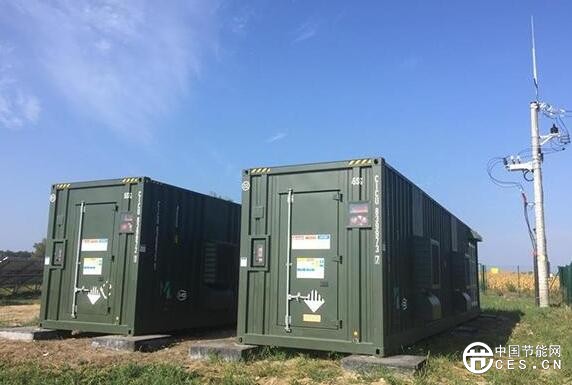 QQ截圖20181022203706