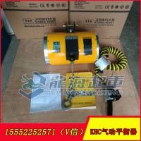 全行程氣動(dòng)平衡器KAB-100ZG 韓國khc品牌代理商