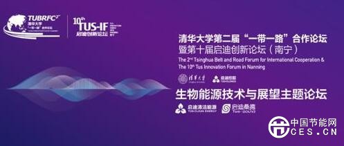 QQ截圖20181025071926