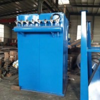 新型DMC單機(jī)脈沖除塵器機(jī)械抖動(dòng)型除塵器