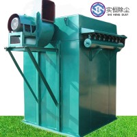 淄博紡織車間布袋除塵器山東實恒脈沖除塵器生產(chǎn)廠家