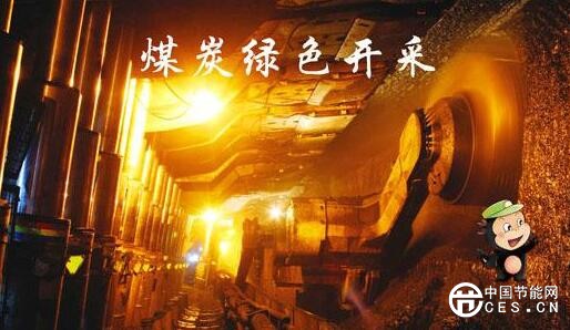 QQ截圖20181028172349