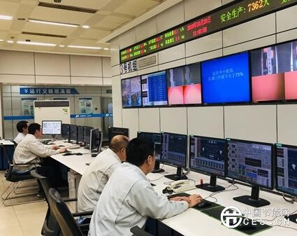 QQ截圖20181028181347