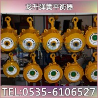 彈簧助力平衡器SW80-100 彈簧平衡器廠家 無氣源使用